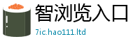 2025新澳门免费传真则2025新澳门2025免费原料